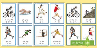 切尔西青训改革，计划培养本土核心