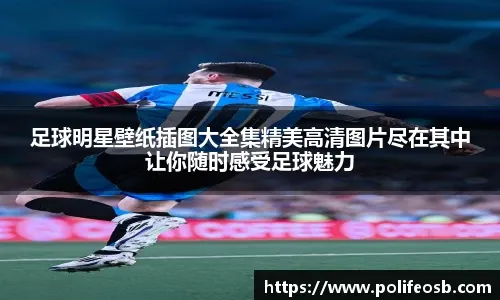 难得打出一场高水准的表现！勇士双向合同锋线有机会继续留队吗？