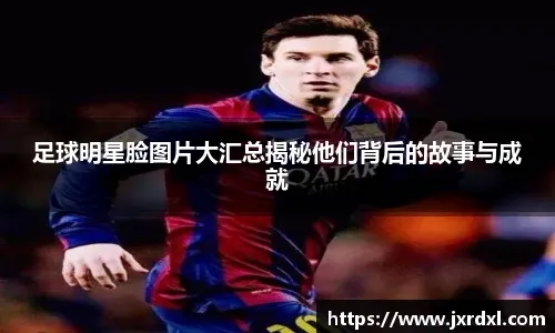 各大球星教训文班亚马时刻，新秀还是得交一点学费 _#篮球