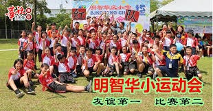 补时阶段入两球 西甲巴塞4：2反胜马体会重返榜首