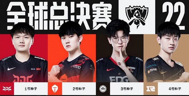 和犀利的反 和犀利的反