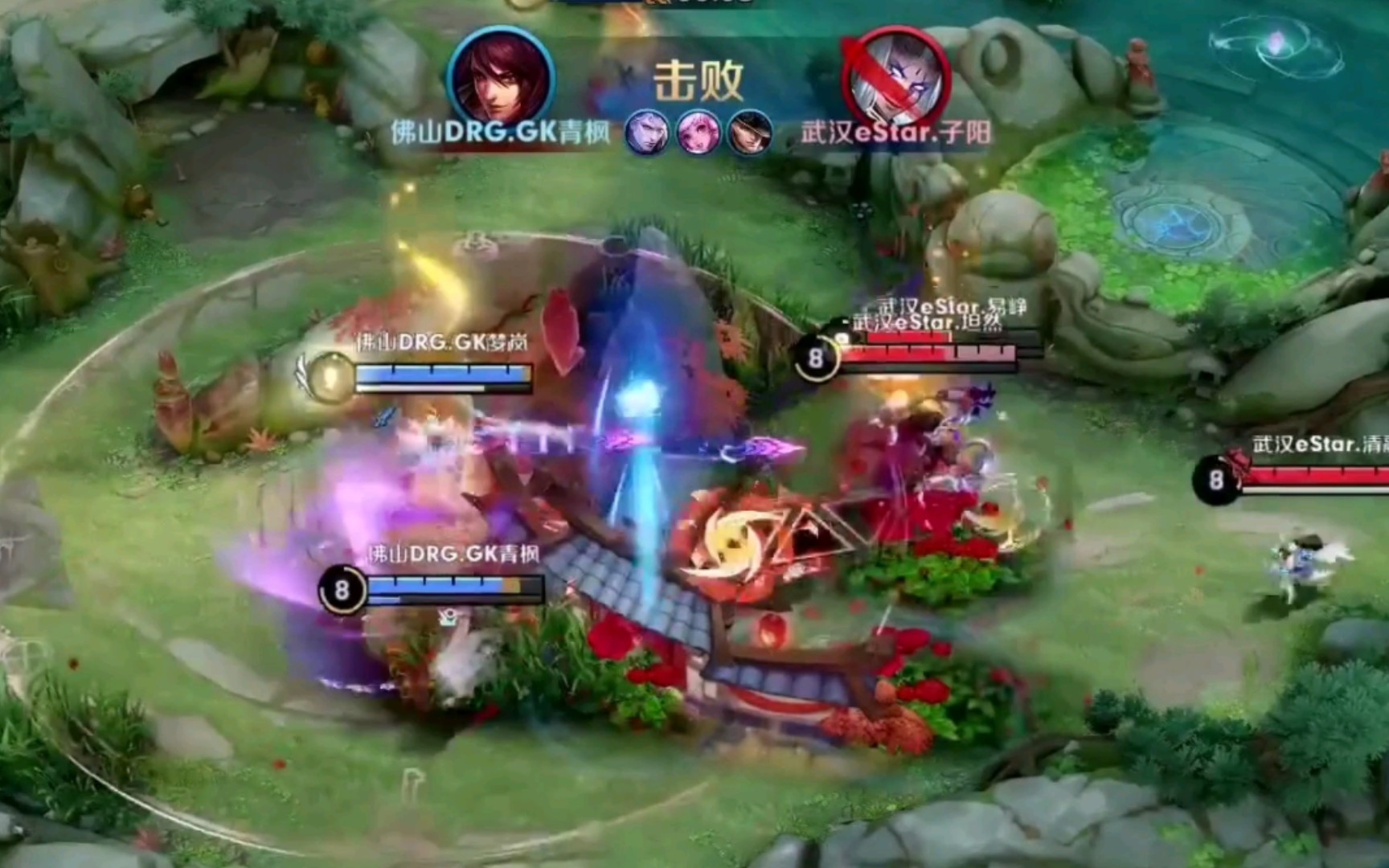 则以她令人 则以她令人