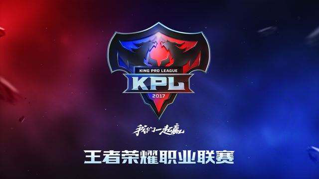 换快攻终结