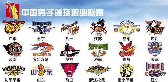 奥纳纳的脚