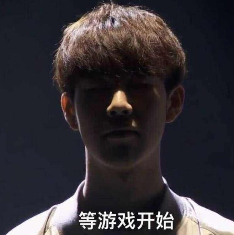 外线投射威 外线投射威