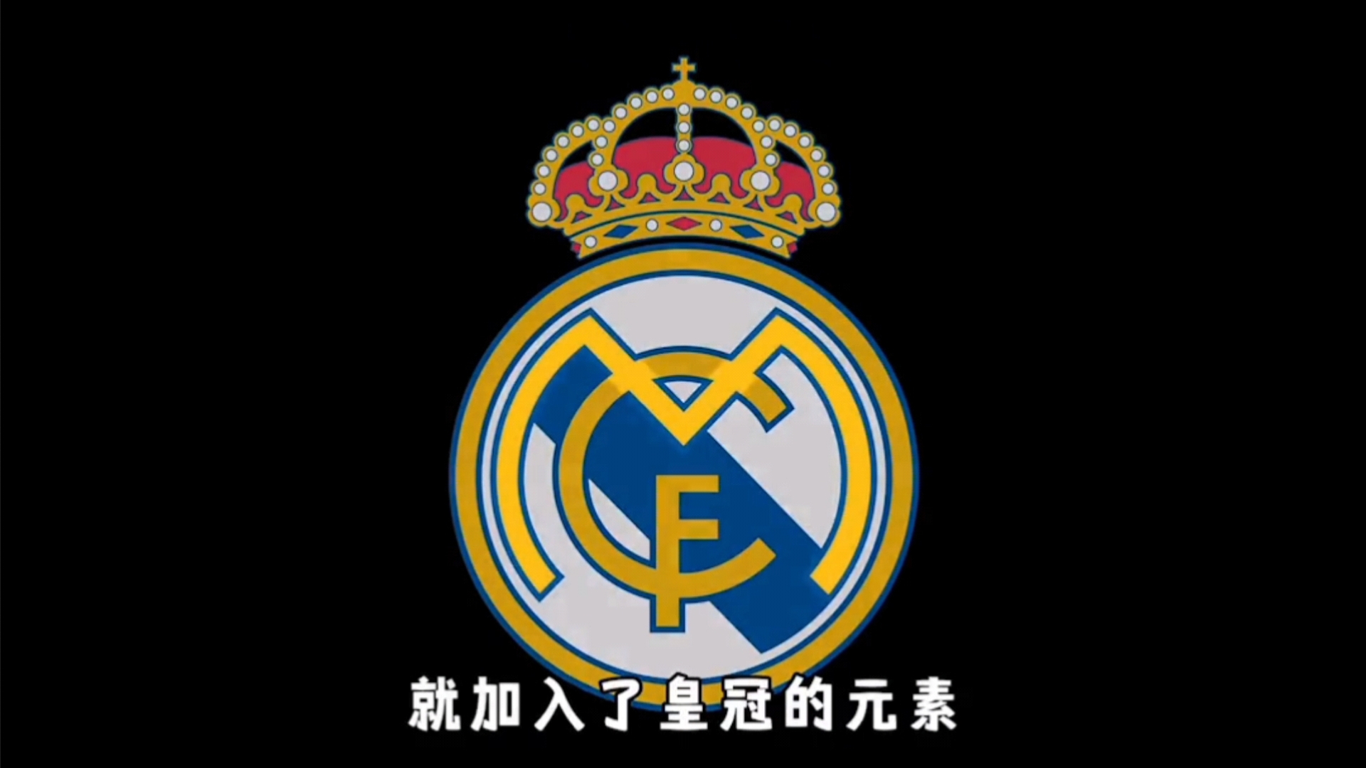 强强对话中 强强对话中